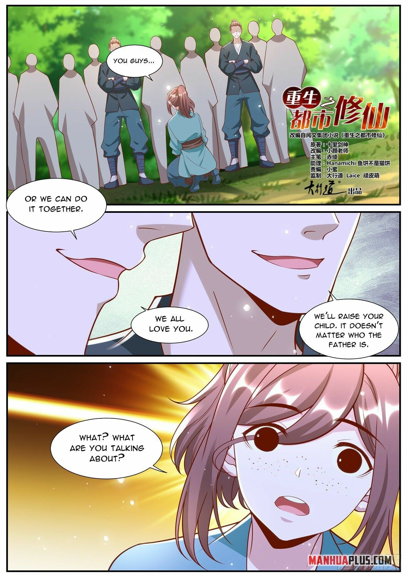 Read Rebirth Of The Urban Immortal Cultivator Manga Online