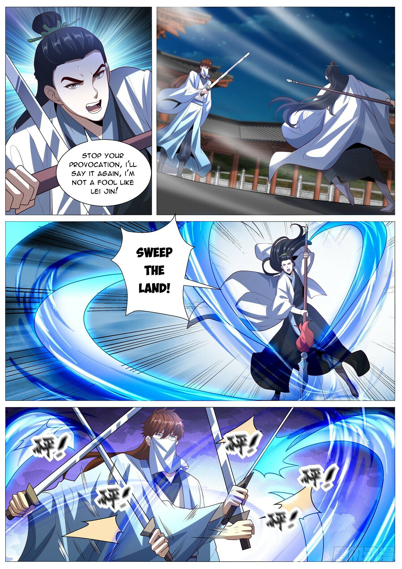 Read Rebirth Of The Urban Immortal Cultivator Manga Online