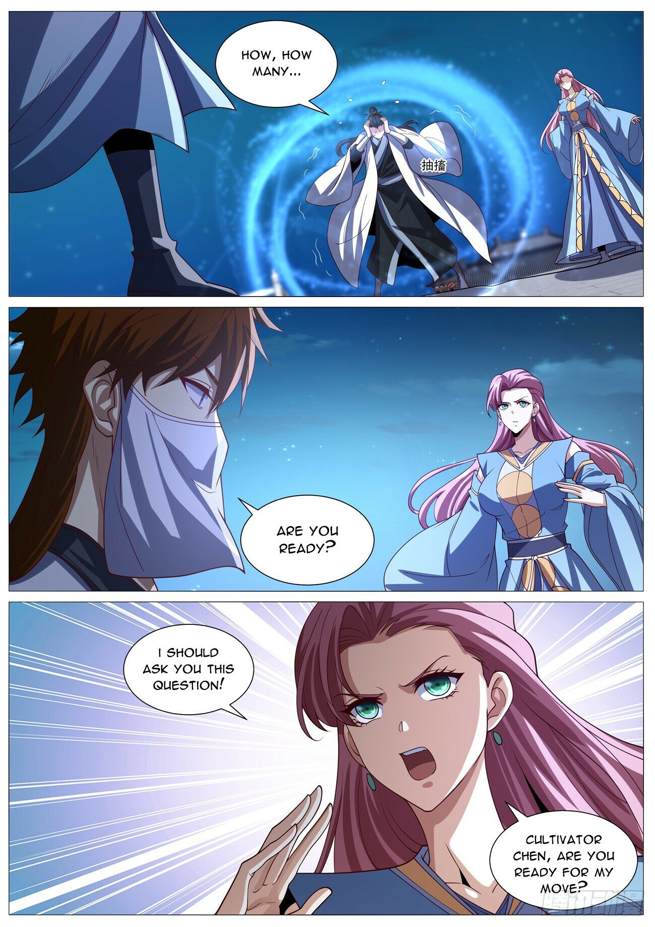 Read Rebirth Of The Urban Immortal Cultivator Manga Online