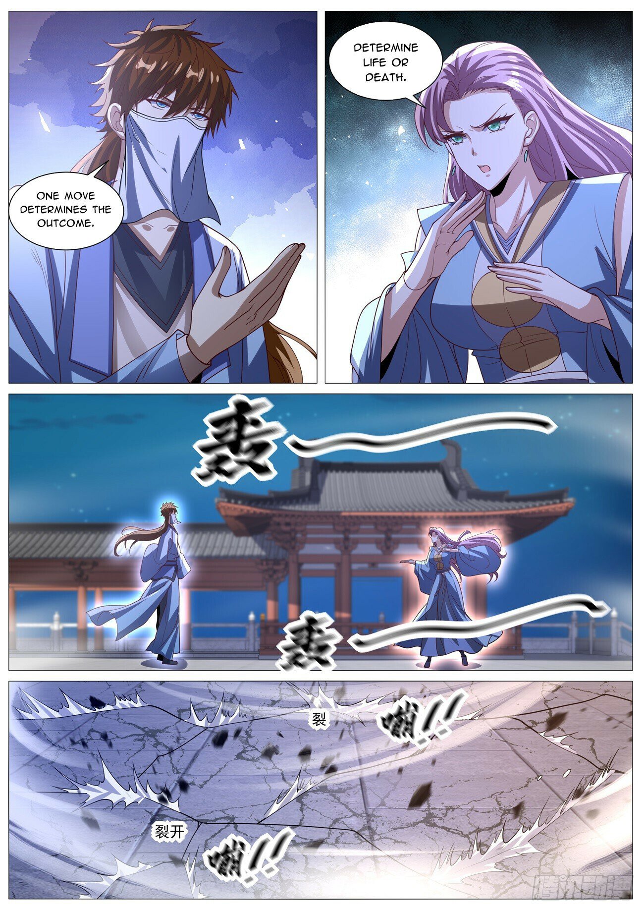 Read Rebirth Of The Urban Immortal Cultivator Manga Online