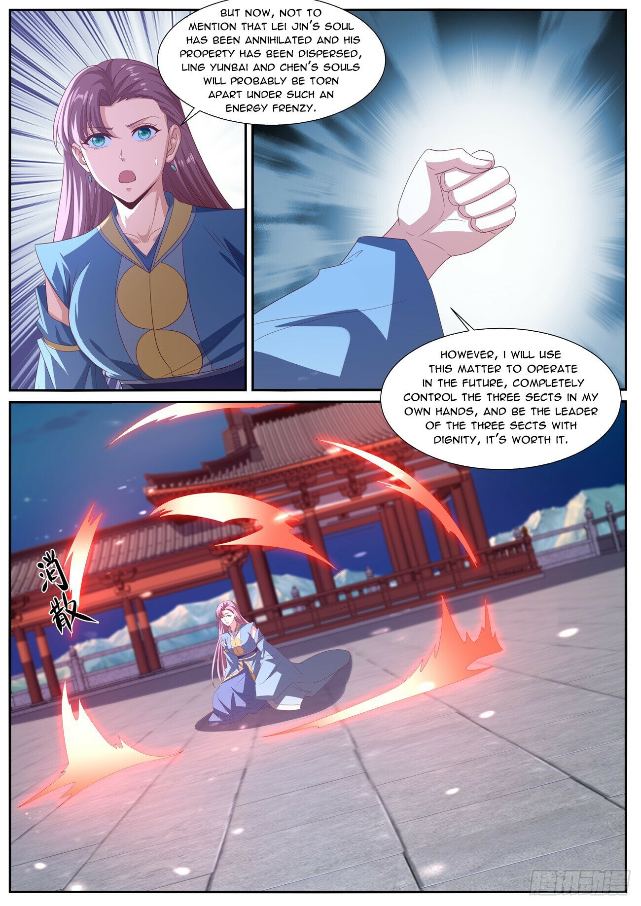 Read Rebirth Of The Urban Immortal Cultivator Manga Online