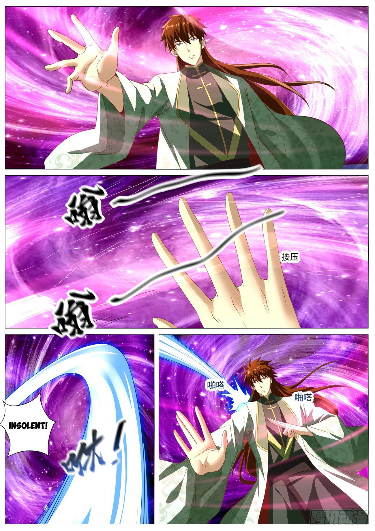 Read Rebirth Of The Urban Immortal Cultivator Manga Online