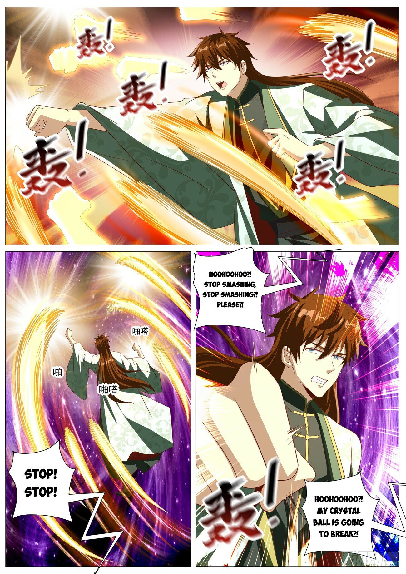 Read Rebirth Of The Urban Immortal Cultivator Manga Online