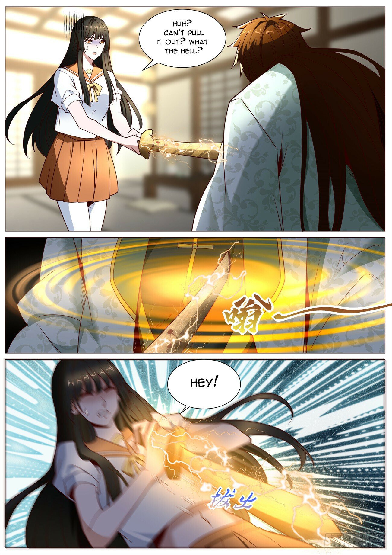 Read Rebirth Of The Urban Immortal Cultivator Manga Online
