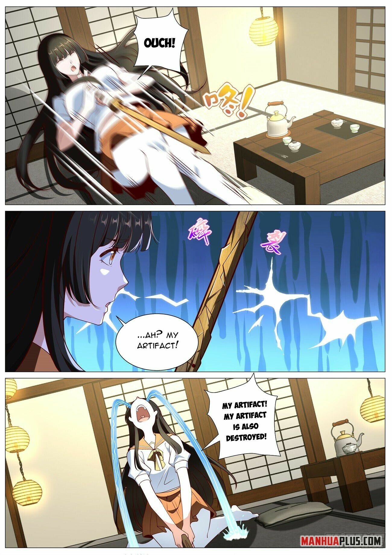 Read Rebirth Of The Urban Immortal Cultivator Manga Online