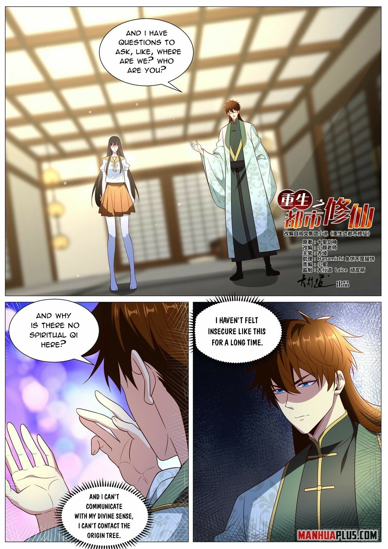 Read Rebirth Of The Urban Immortal Cultivator Manga Online
