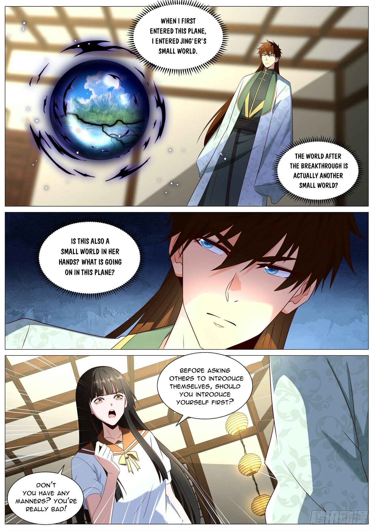 Read Rebirth Of The Urban Immortal Cultivator Manga Online