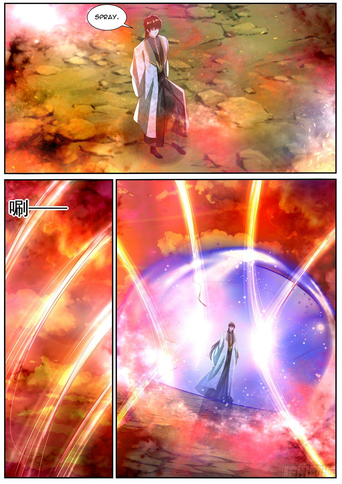 Read Rebirth Of The Urban Immortal Cultivator Manga Online