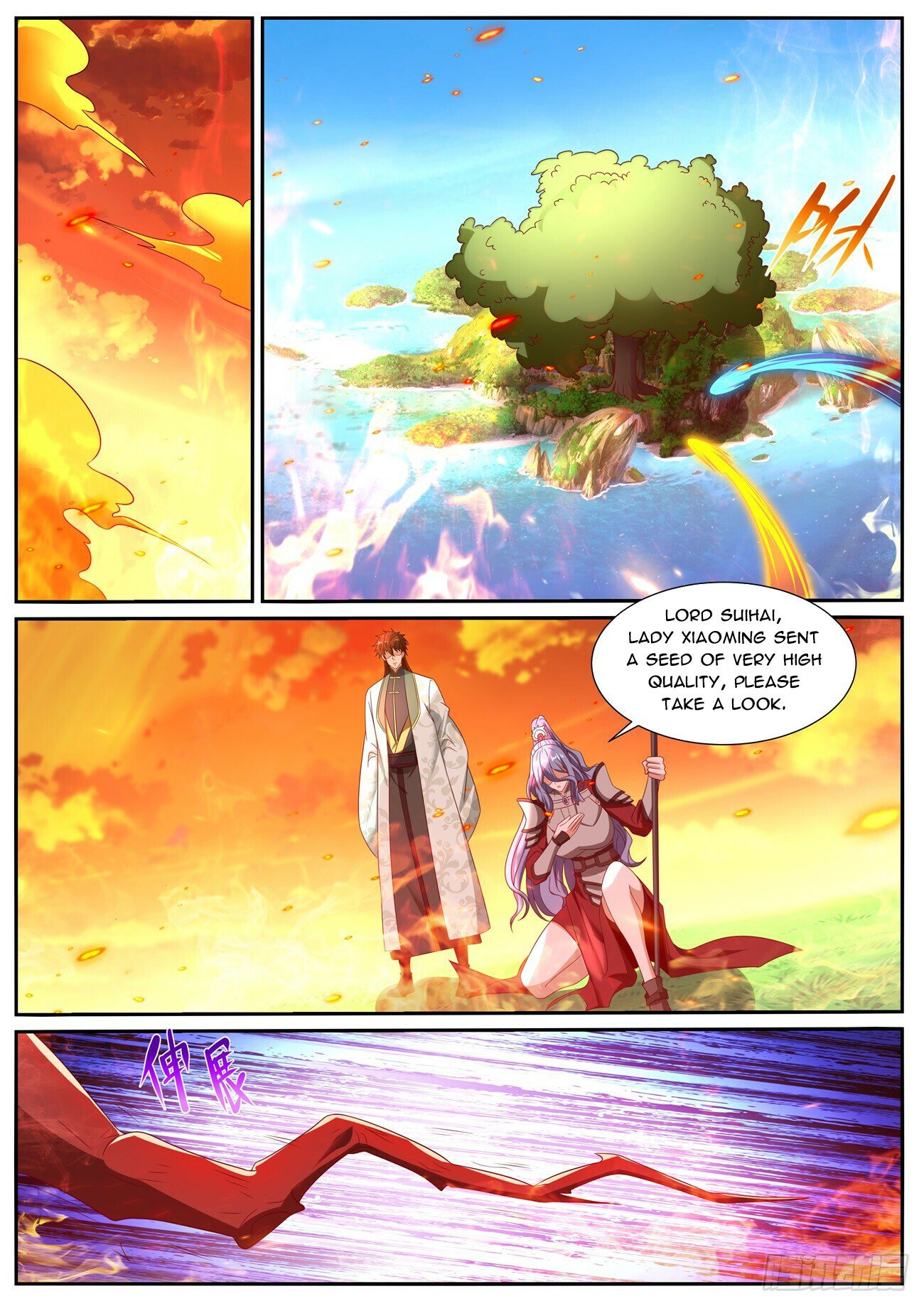 Read Rebirth Of The Urban Immortal Cultivator Manga Online