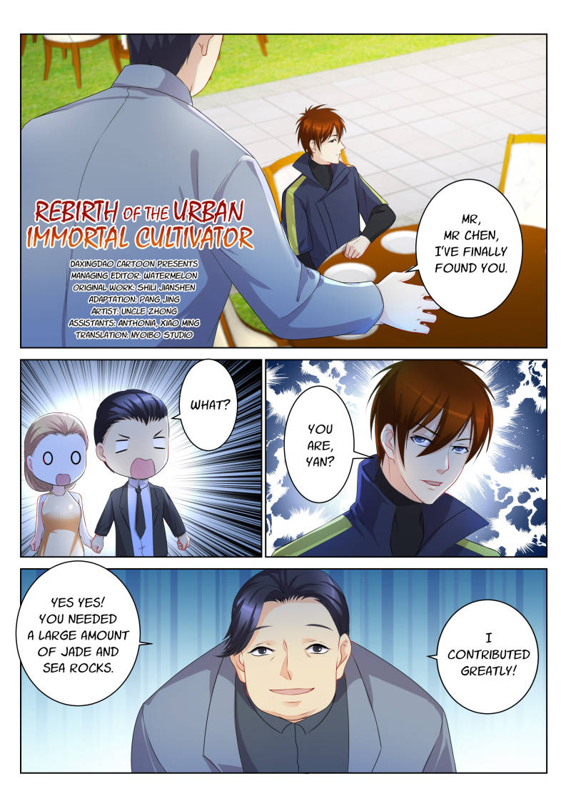Read Rebirth Of The Urban Immortal Cultivator Manga Online