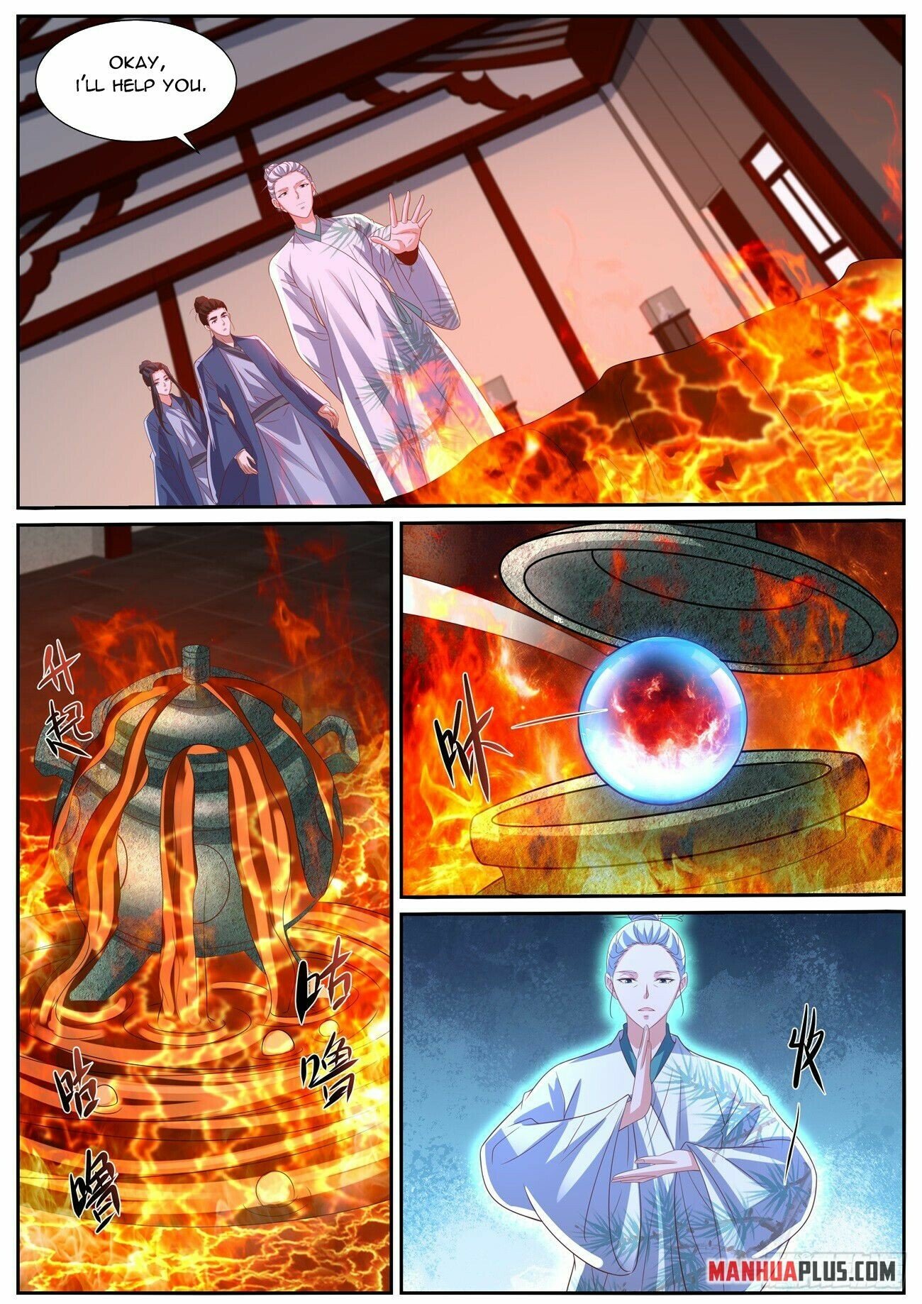 Read Rebirth Of The Urban Immortal Cultivator Manga Online