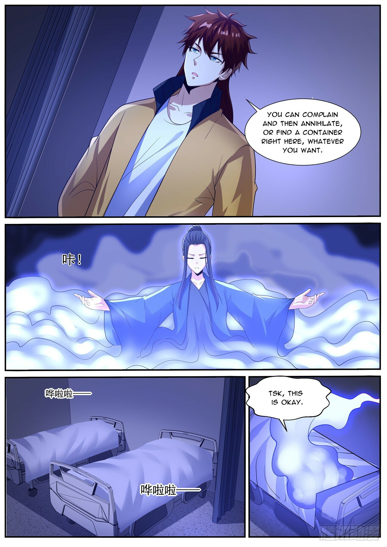 Read Rebirth Of The Urban Immortal Cultivator Manga Online