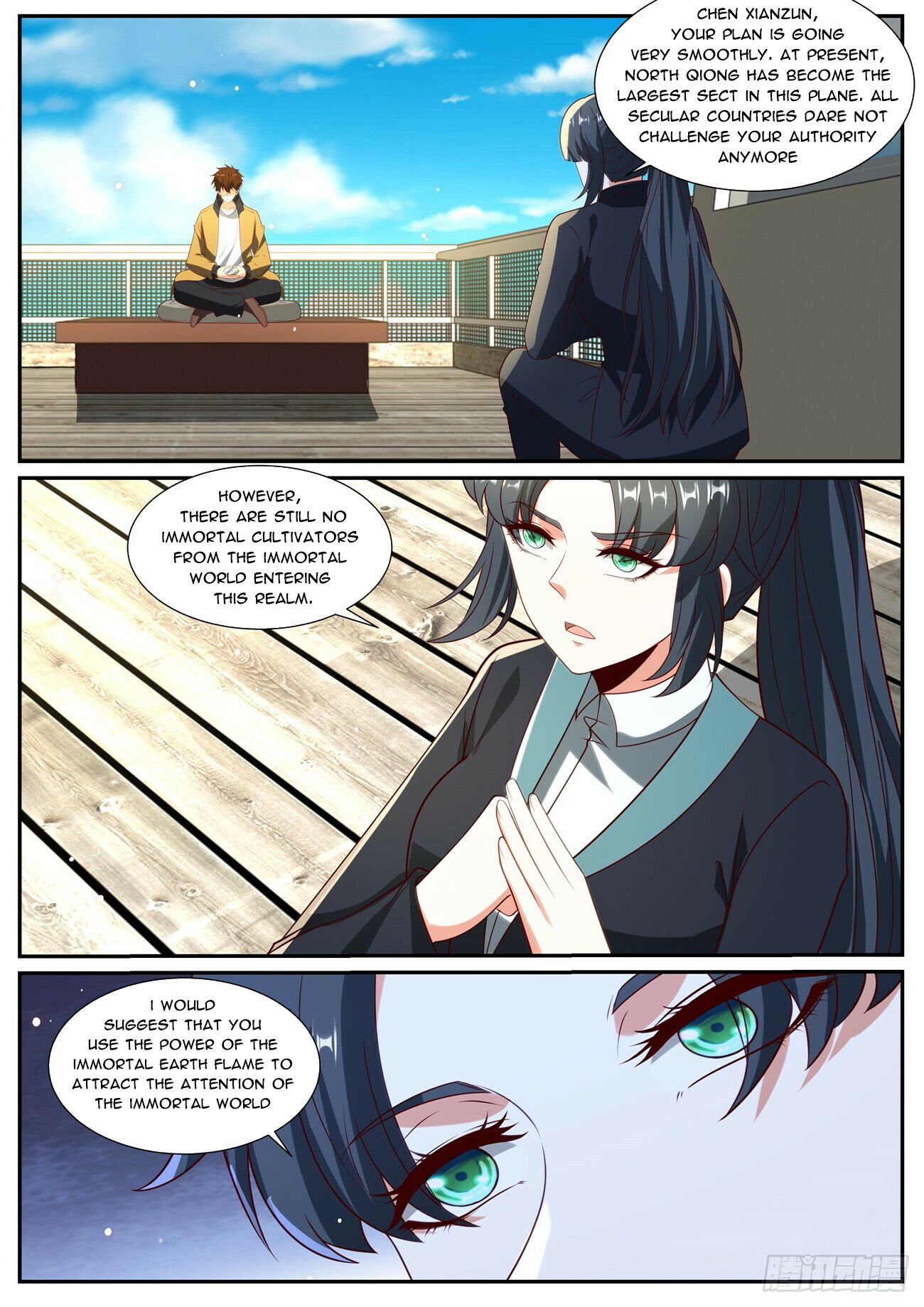 Read Rebirth Of The Urban Immortal Cultivator Manga Online