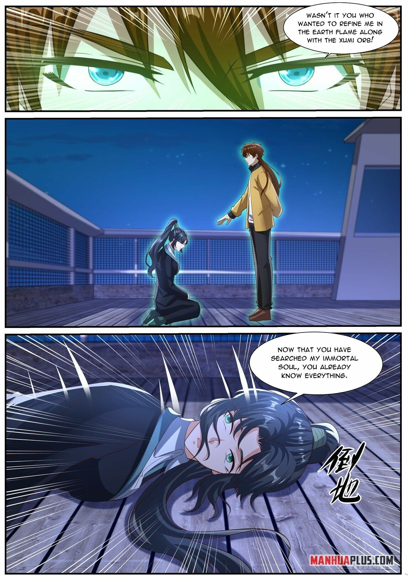 Read Rebirth Of The Urban Immortal Cultivator Manga Online