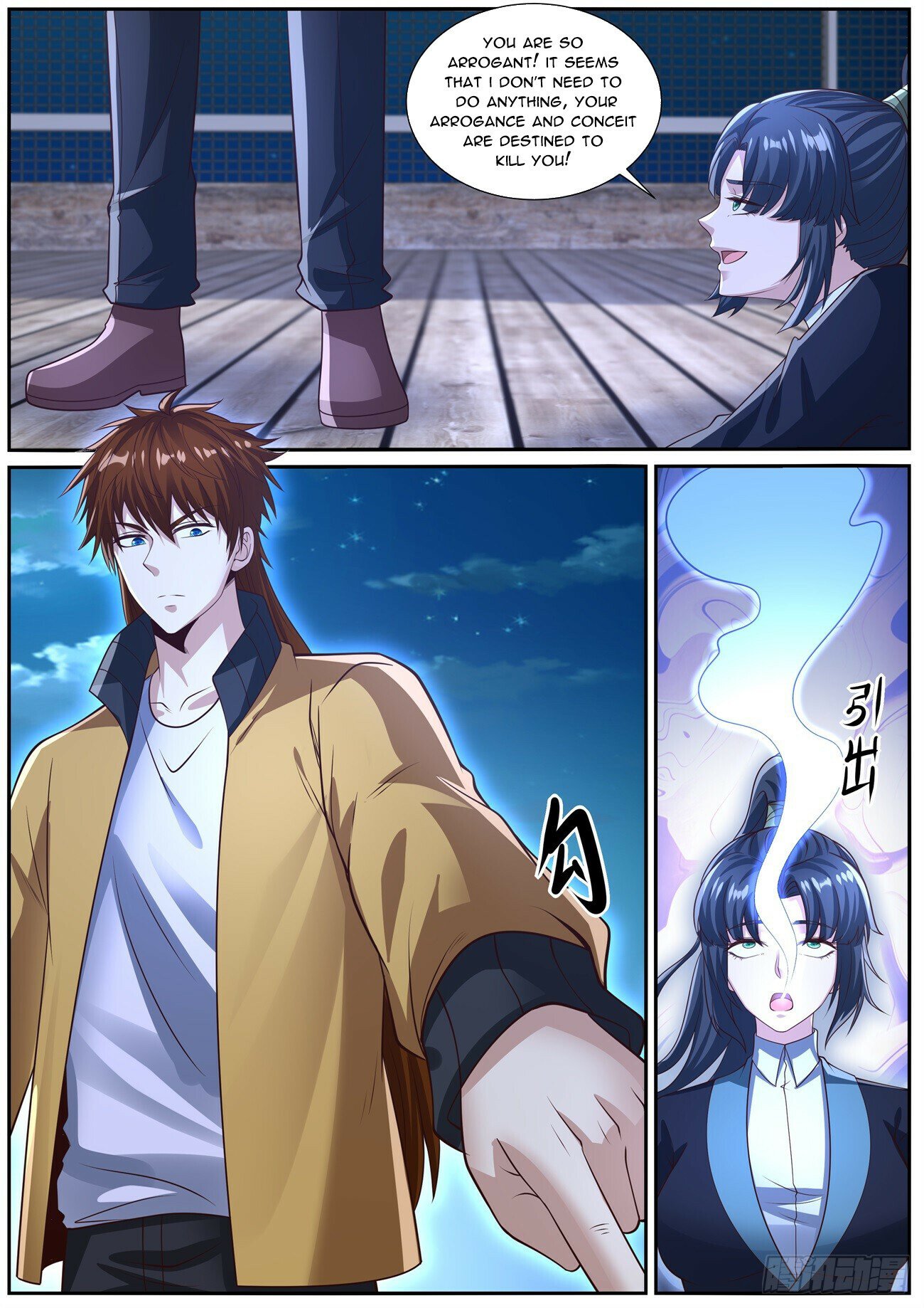Read Rebirth Of The Urban Immortal Cultivator Manga Online