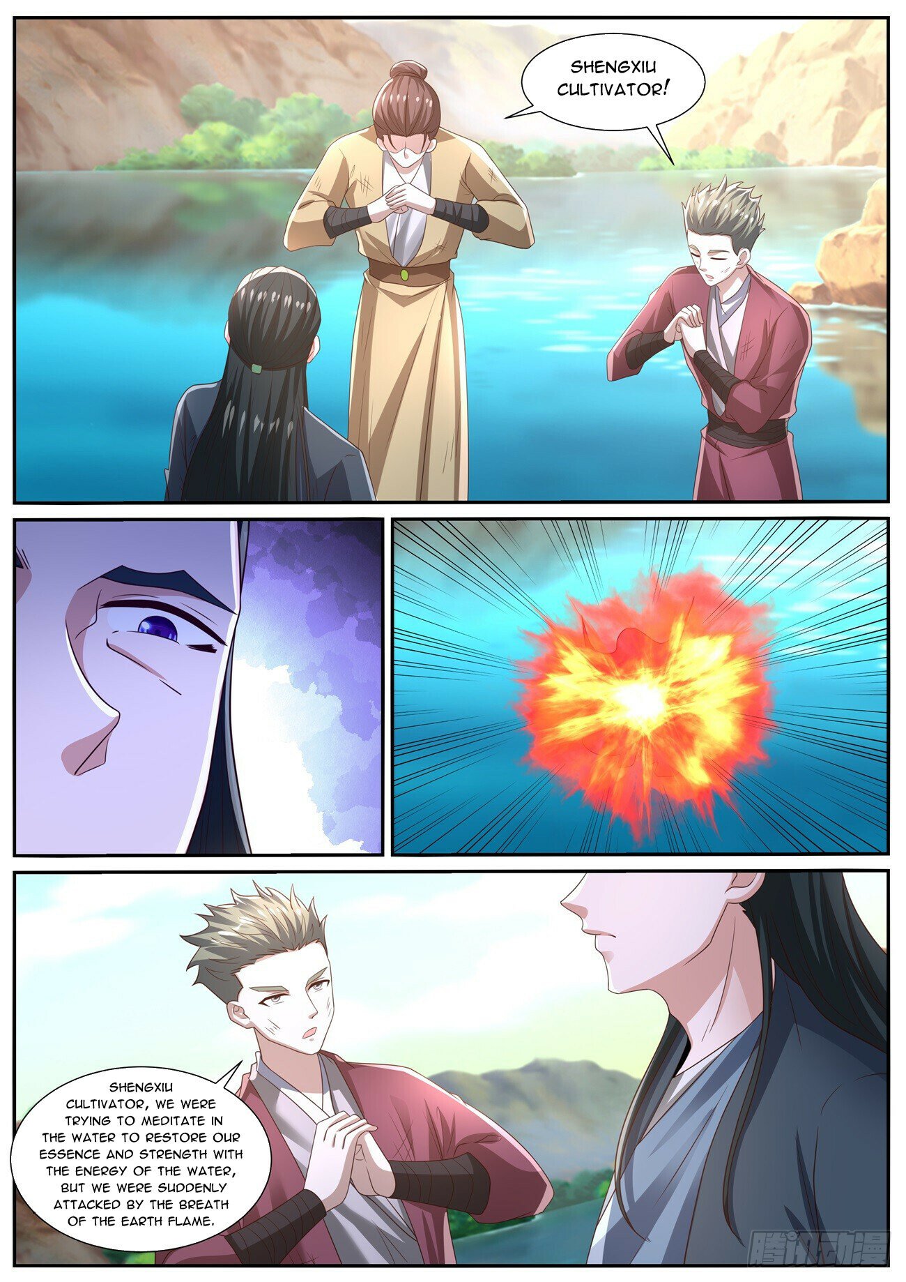 Read Rebirth Of The Urban Immortal Cultivator Manga Online