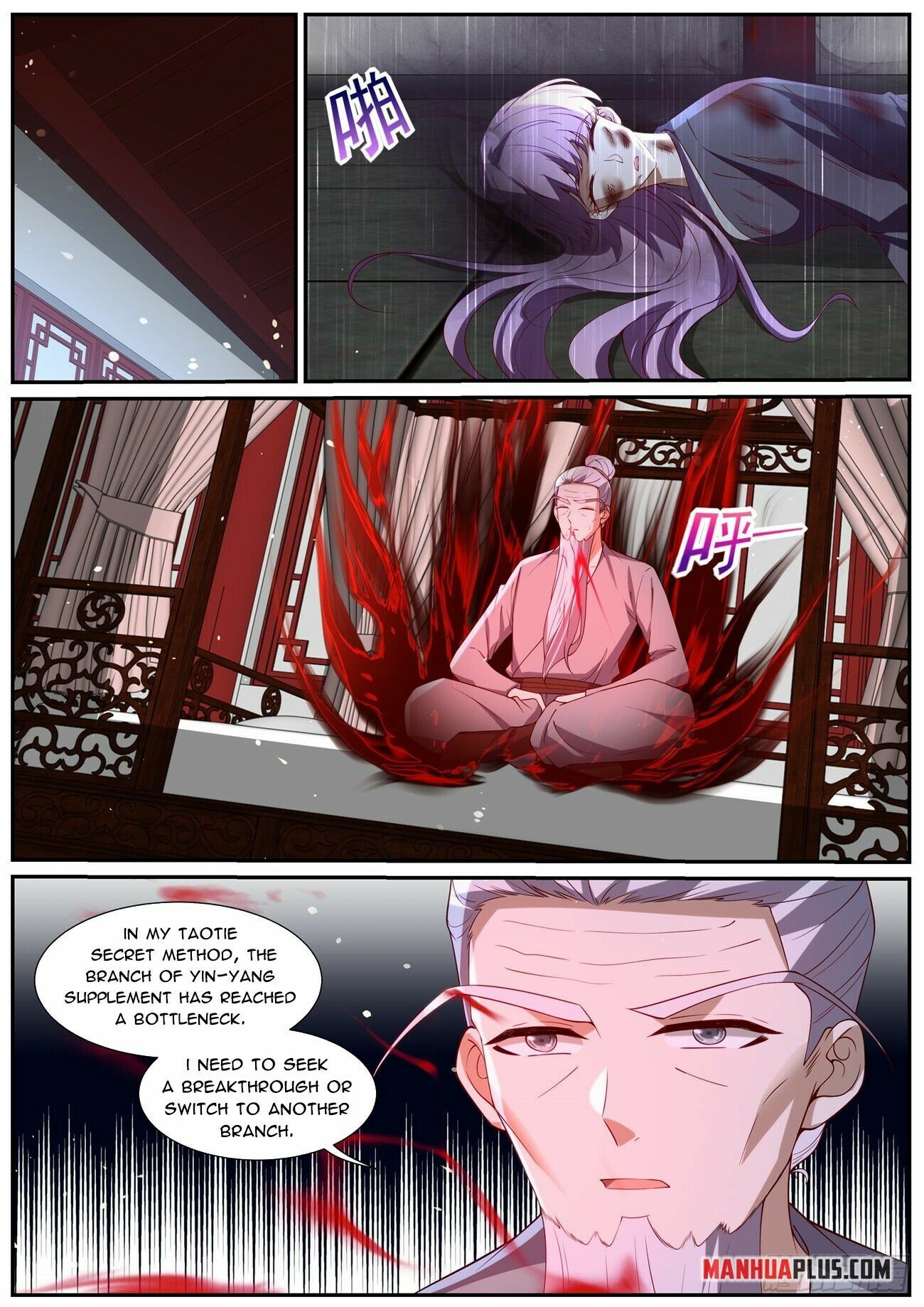 Read Rebirth Of The Urban Immortal Cultivator Manga Online