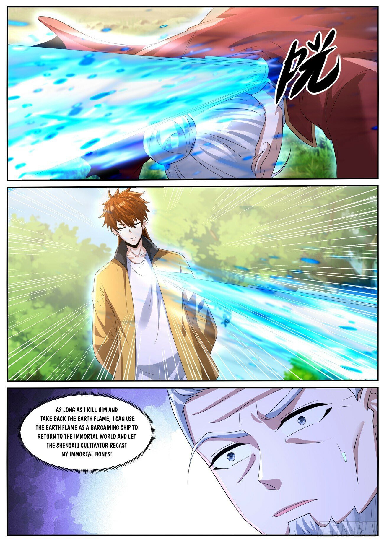 Read Rebirth Of The Urban Immortal Cultivator Manga Online