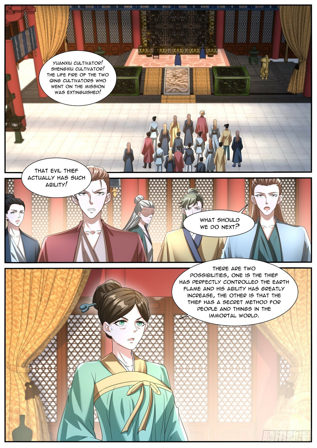 Read Rebirth Of The Urban Immortal Cultivator Manga Online