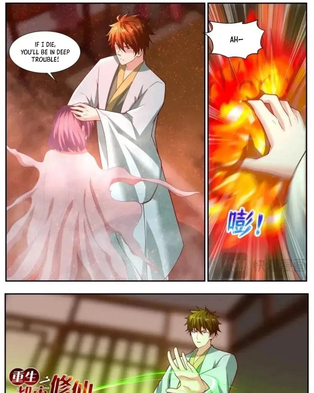 Read Rebirth Of The Urban Immortal Cultivator Manga Online