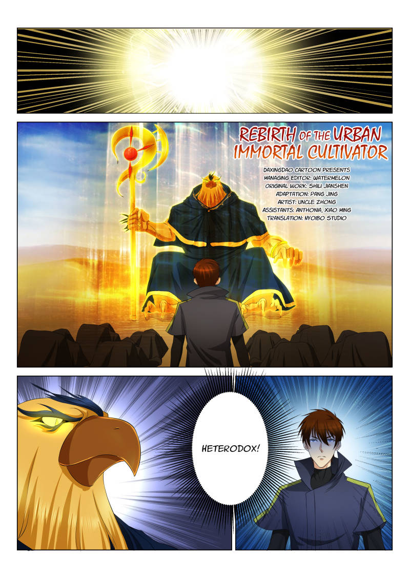 Read Rebirth Of The Urban Immortal Cultivator Manga Online