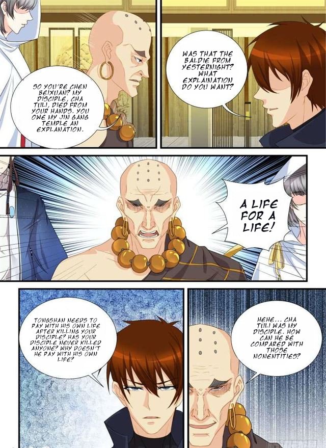 Read Rebirth Of The Urban Immortal Cultivator Manga Online