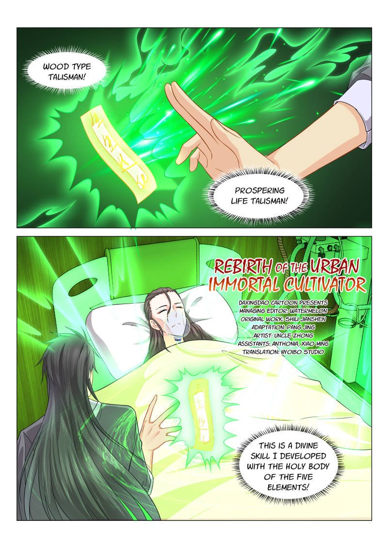 Read Rebirth Of The Urban Immortal Cultivator Manga Online
