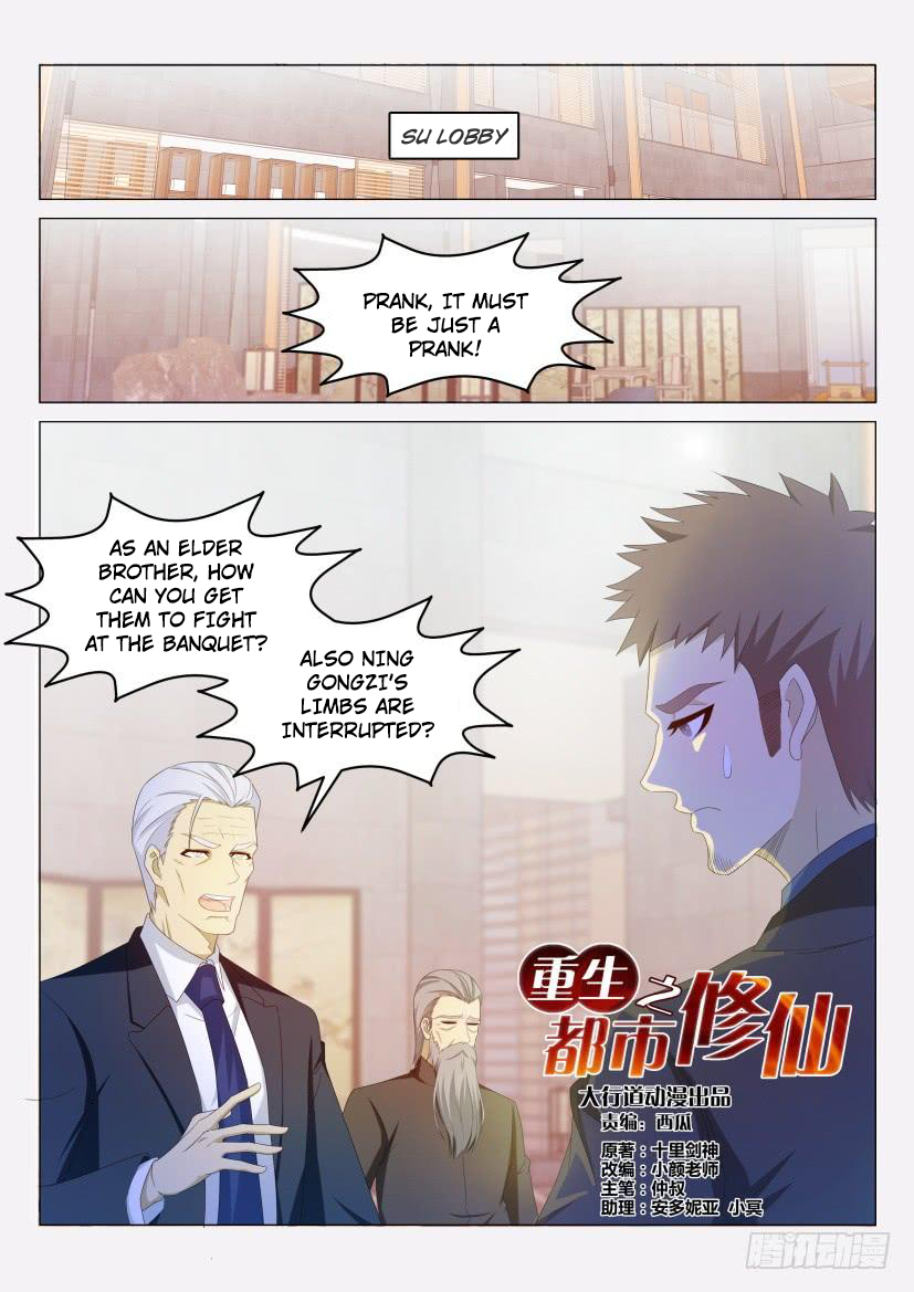 Read Rebirth Of The Urban Immortal Cultivator Manga Online