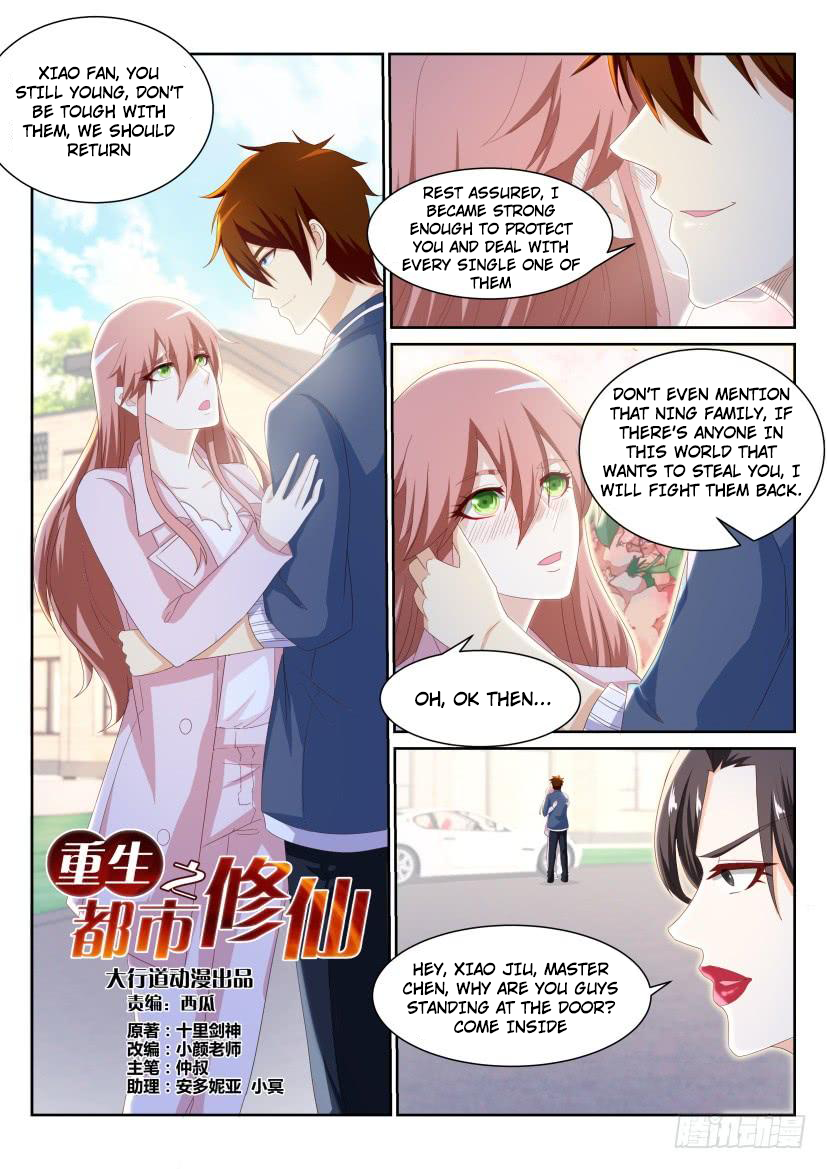 Read Rebirth Of The Urban Immortal Cultivator Manga Online