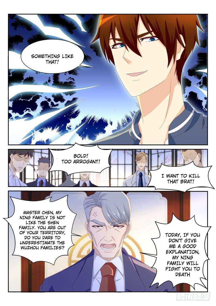 Read Rebirth Of The Urban Immortal Cultivator Manga Online