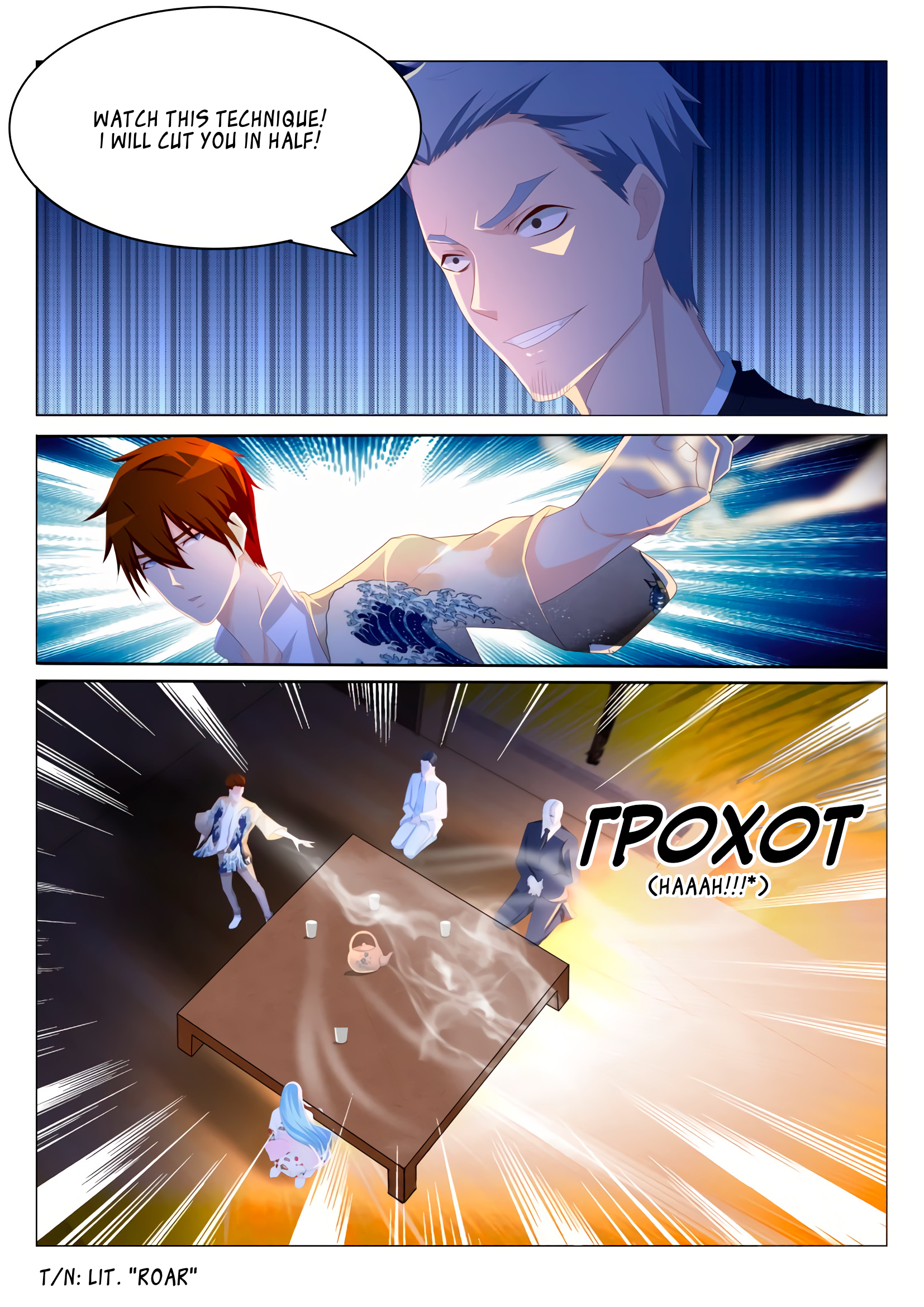 Read Rebirth Of The Urban Immortal Cultivator Manga Online