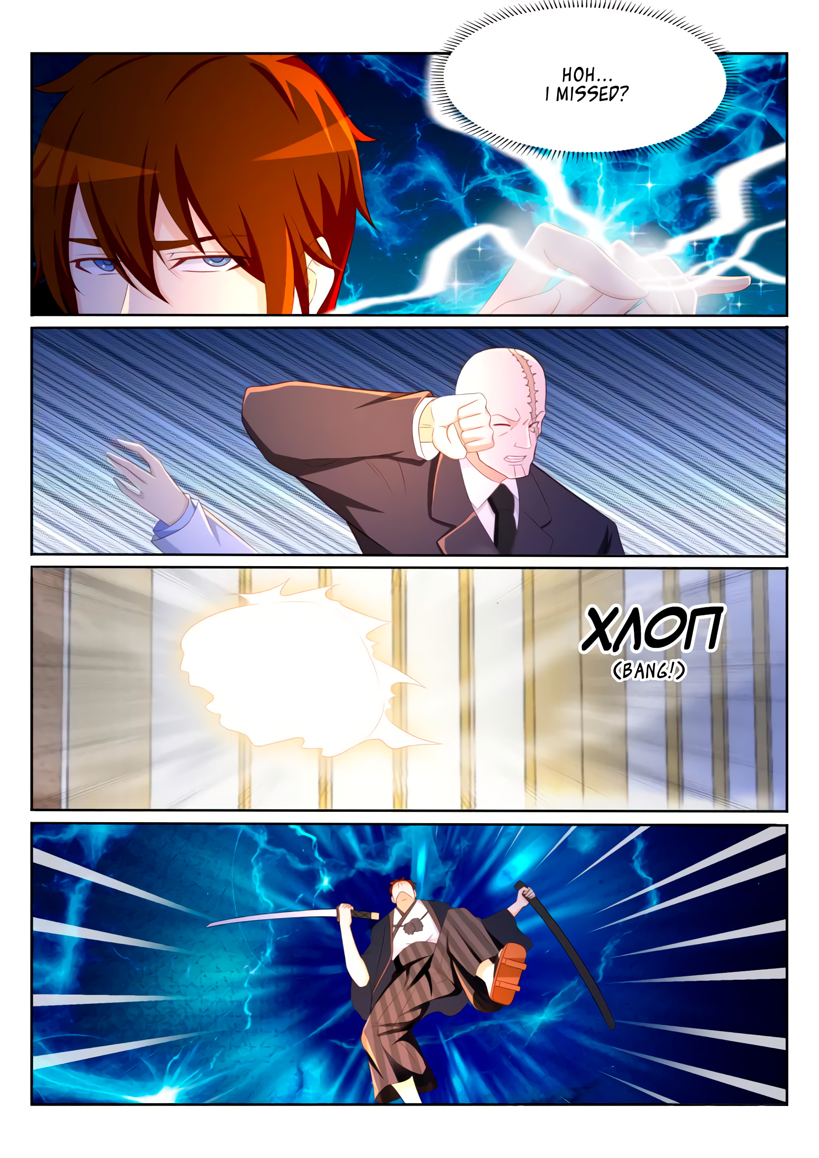 Read Rebirth Of The Urban Immortal Cultivator Manga Online
