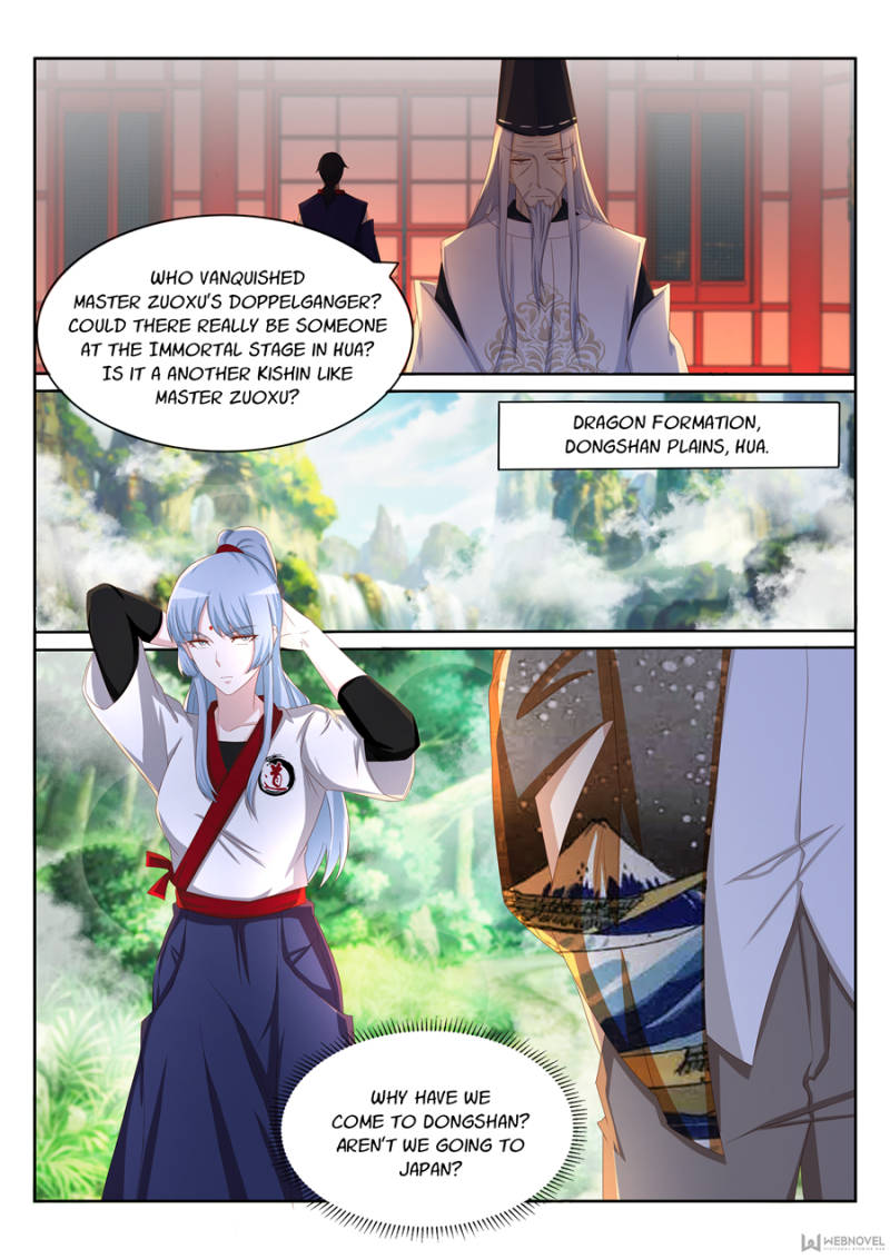 Read Rebirth Of The Urban Immortal Cultivator Manga Online