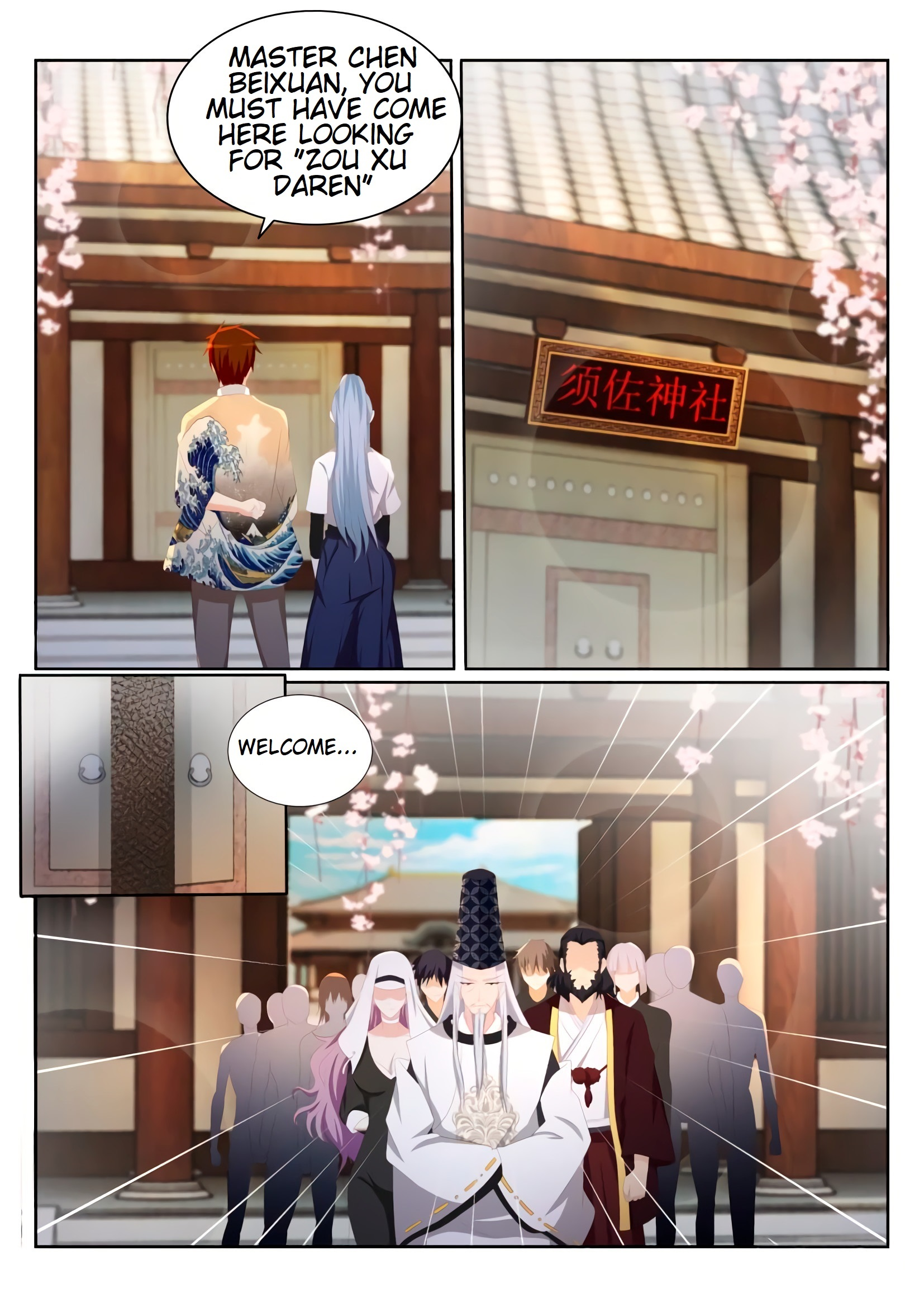 Read Rebirth Of The Urban Immortal Cultivator Manga Online