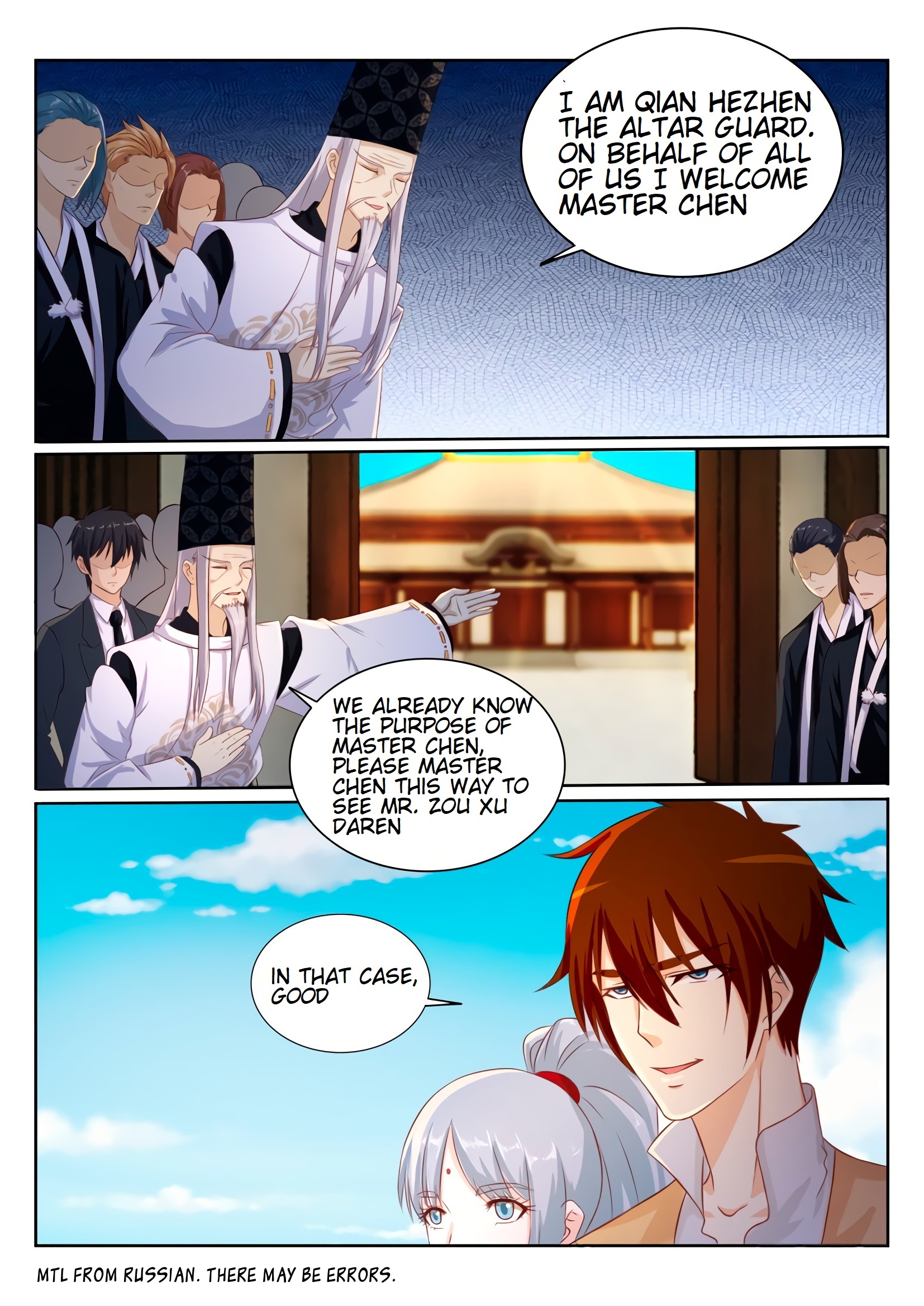 Read Rebirth Of The Urban Immortal Cultivator Manga Online