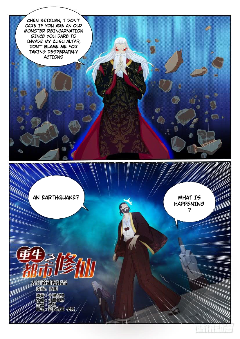Read Rebirth Of The Urban Immortal Cultivator Manga Online