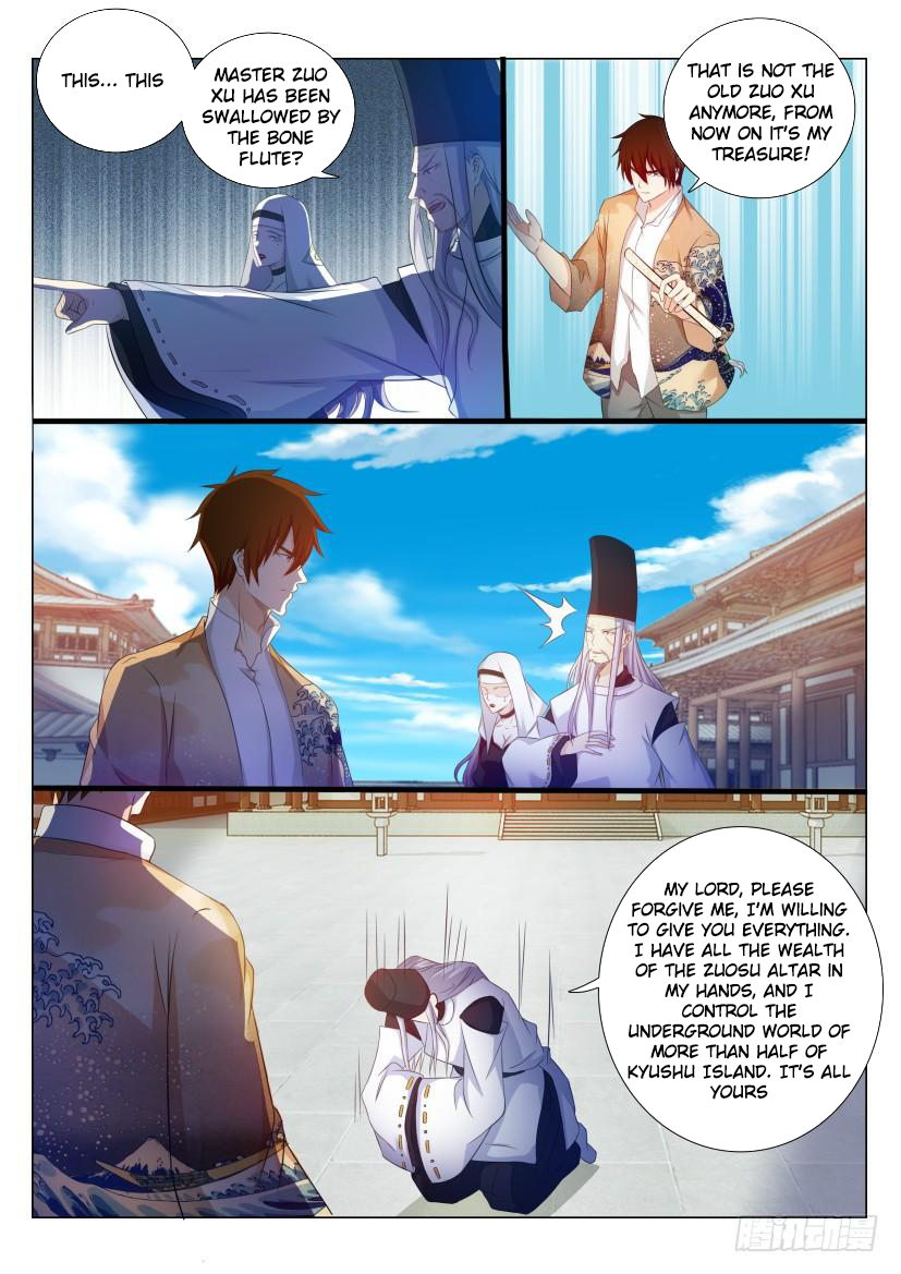 Read Rebirth Of The Urban Immortal Cultivator Manga Online