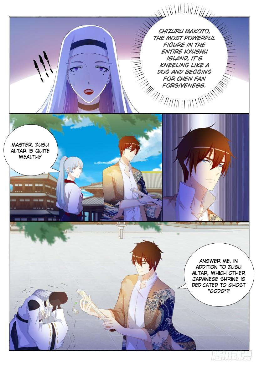 Read Rebirth Of The Urban Immortal Cultivator Manga Online