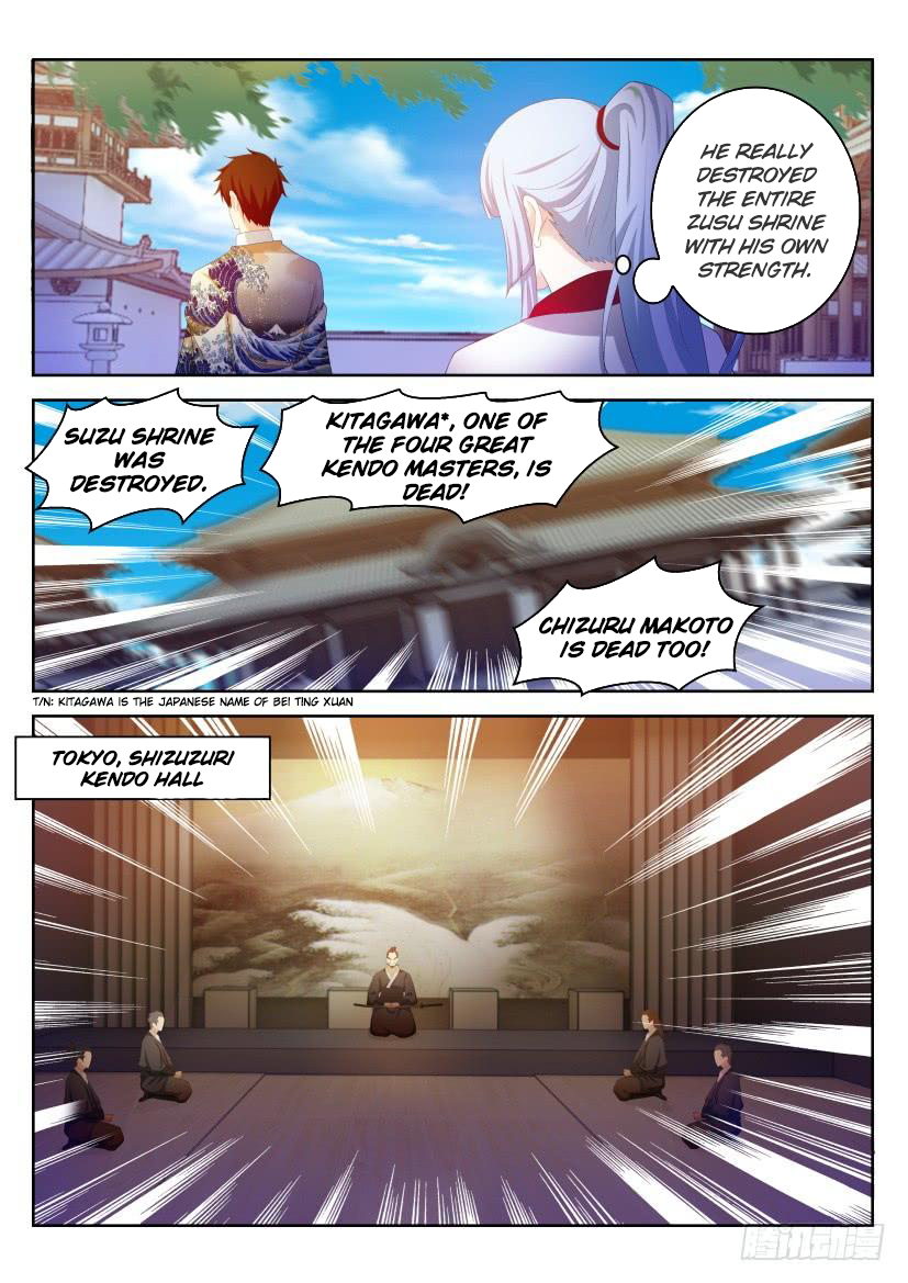 Read Rebirth Of The Urban Immortal Cultivator Manga Online