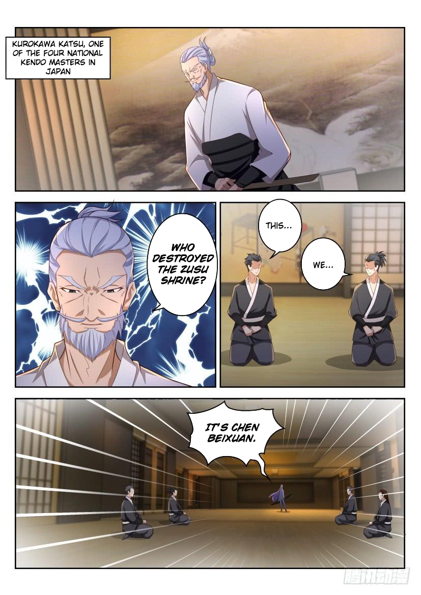 Read Rebirth Of The Urban Immortal Cultivator Manga Online