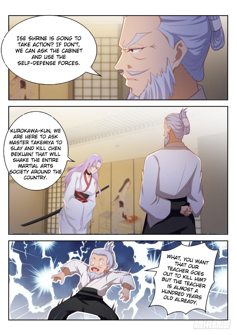Read Rebirth Of The Urban Immortal Cultivator Manga Online