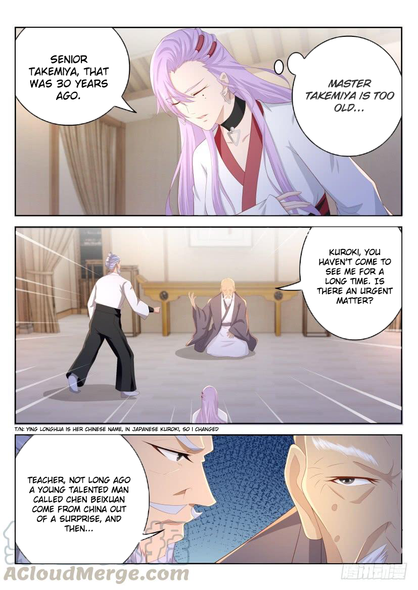 Read Rebirth Of The Urban Immortal Cultivator Manga Online