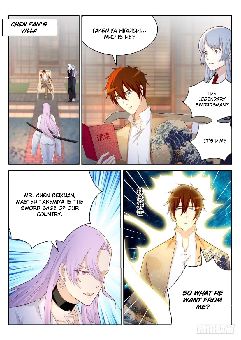 Read Rebirth Of The Urban Immortal Cultivator Manga Online