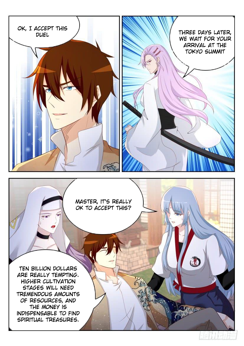 Read Rebirth Of The Urban Immortal Cultivator Manga Online
