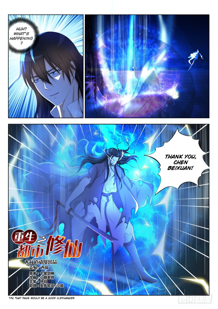 Read Rebirth Of The Urban Immortal Cultivator Manga Online