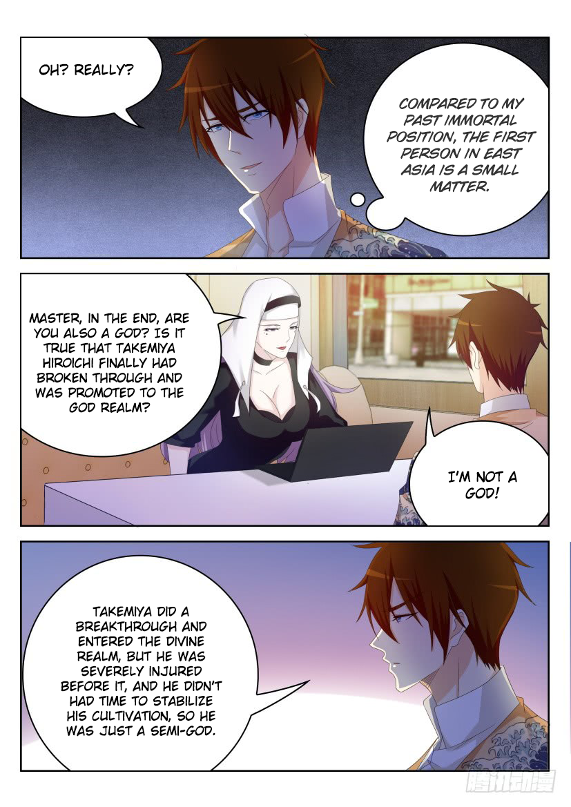 Read Rebirth Of The Urban Immortal Cultivator Manga Online
