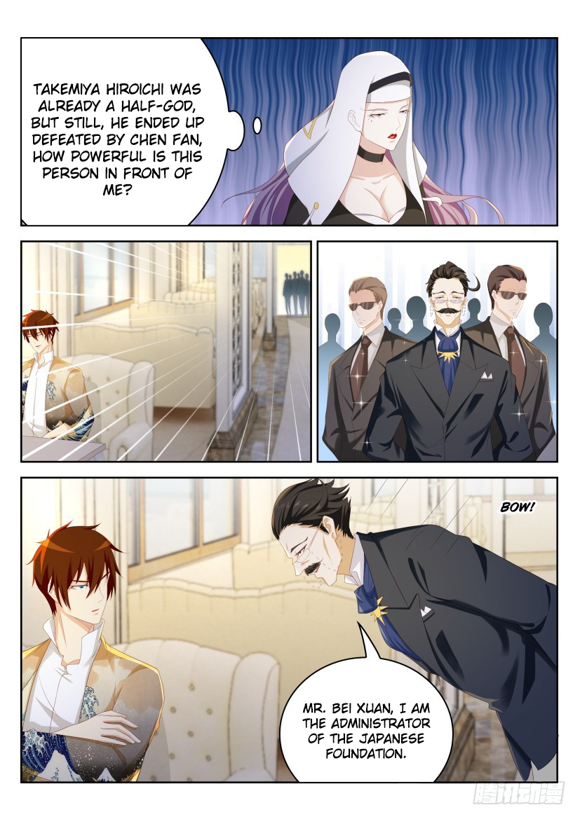 Read Rebirth Of The Urban Immortal Cultivator Manga Online