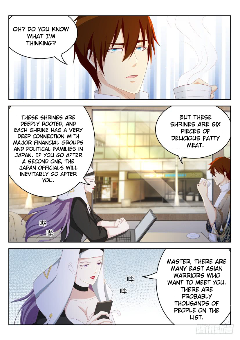 Read Rebirth Of The Urban Immortal Cultivator Manga Online