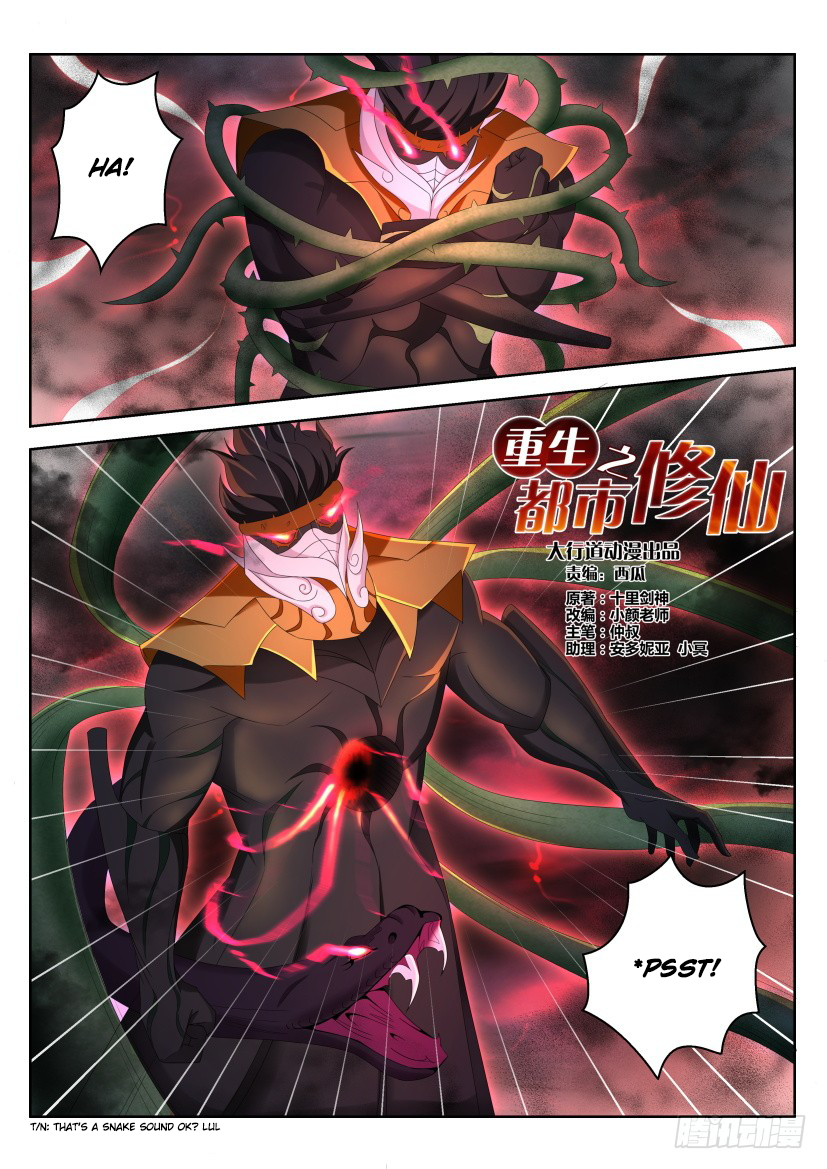 Read Rebirth Of The Urban Immortal Cultivator Manga Online