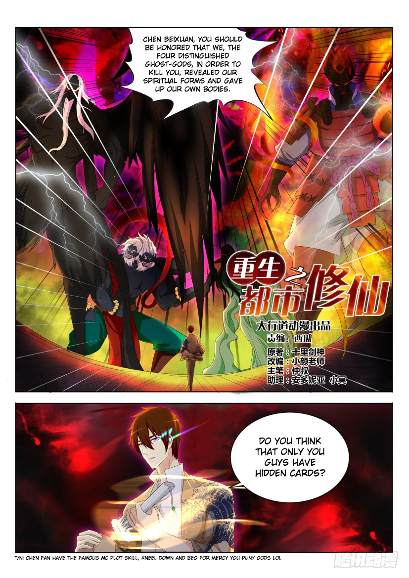 Read Rebirth Of The Urban Immortal Cultivator Manga Online